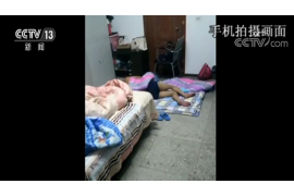 遂宁遂宁专业催债公司，专业催收